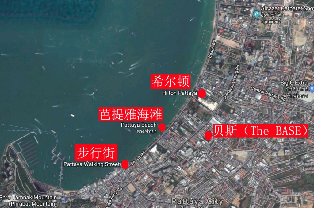 芭提雅希尔顿酒店旁 – 芭提雅贝斯公寓