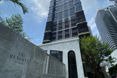 曼谷豪华公寓 the reserve sathorn